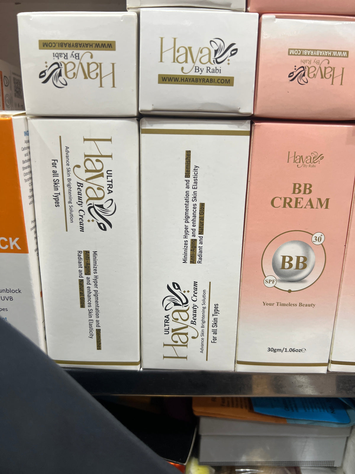 Haya Beauty Cream (Ultra) Buy 1 Get 1 Free in just Rs 1420
