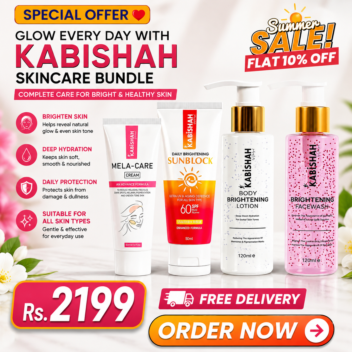 Special Pigmentation Bundle