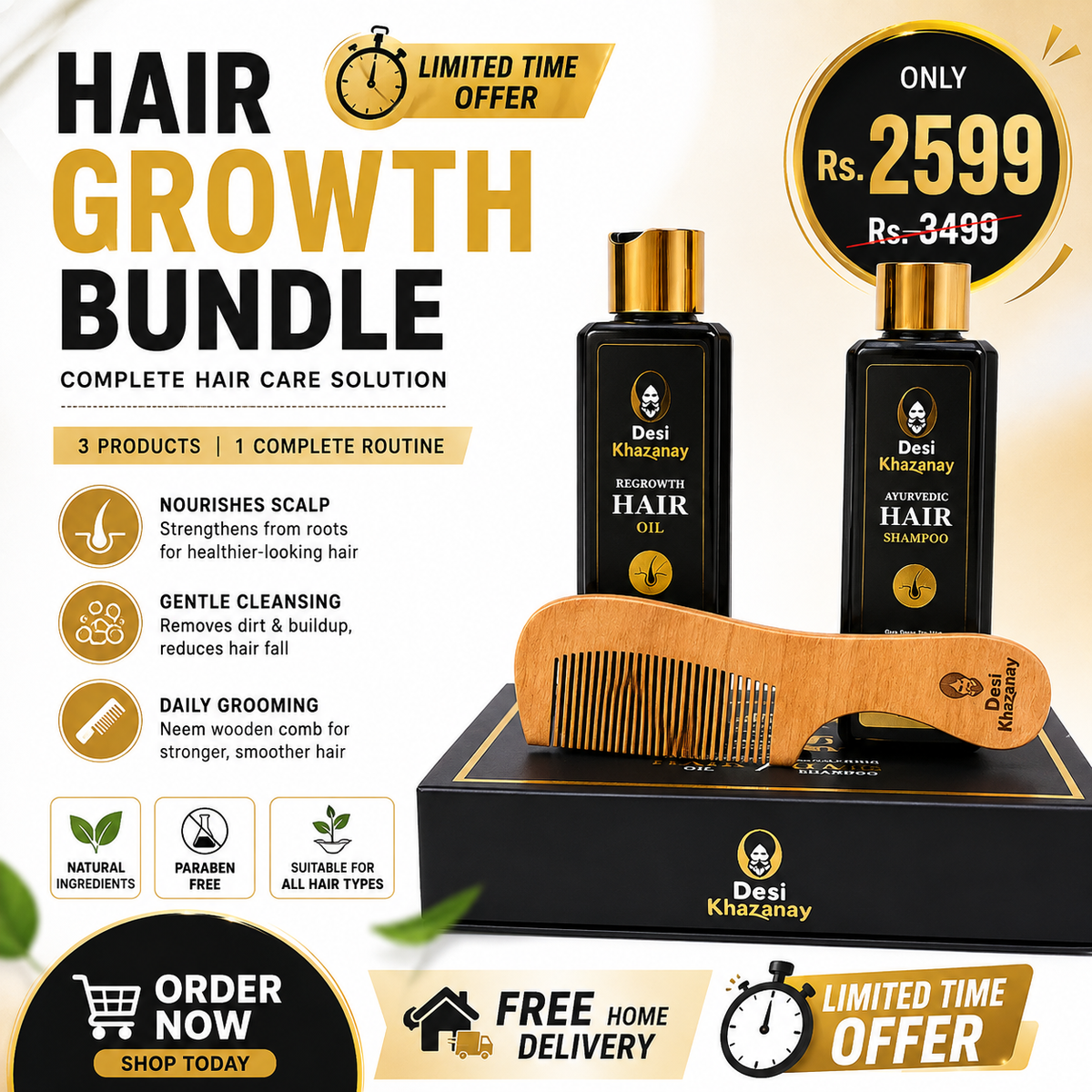 Hair Growth Bundle Pakistan – Complete Hair Care Set (Hair Oil + Shampoo + Wooden Comb)