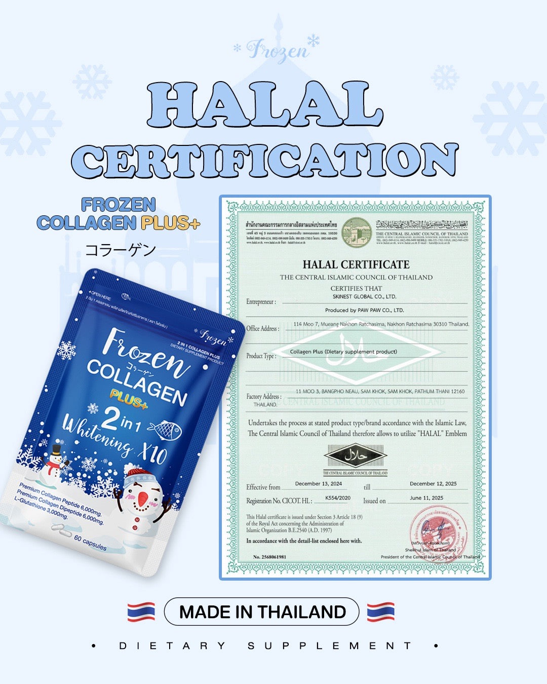 Frozen Collagen Plus+ 2 in 1 Whitening x10 (Caps) for Brightening and Tightening Your Skin BUY 1 GET 1 FREE