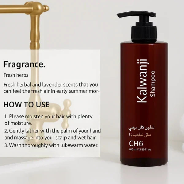 Organic Kalwanji Shampoo (CH6) - (Original)
