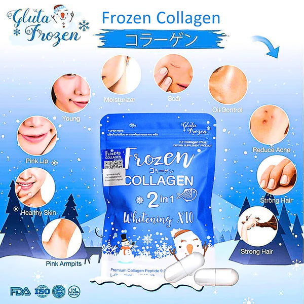 Frozen Collagen Plus+ 2 in 1 Whitening x10 (Caps) for Brightening and Tightening Your Skin BUY 1 GET 1 FREE