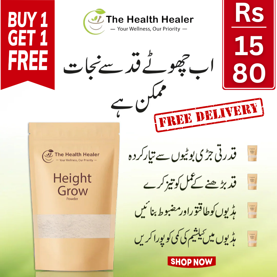 Health Healer Height Grow Veda | Boost Your Height Naturally